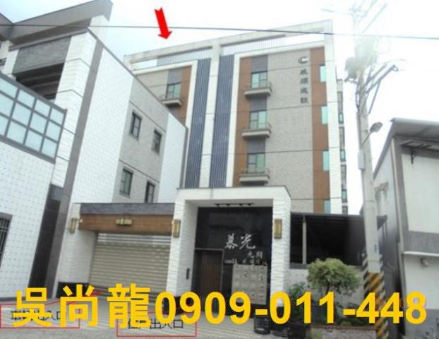 屏東九如法拍屋九里路法拍屋代標法拍屋網站法拍屋公告查詢三房公