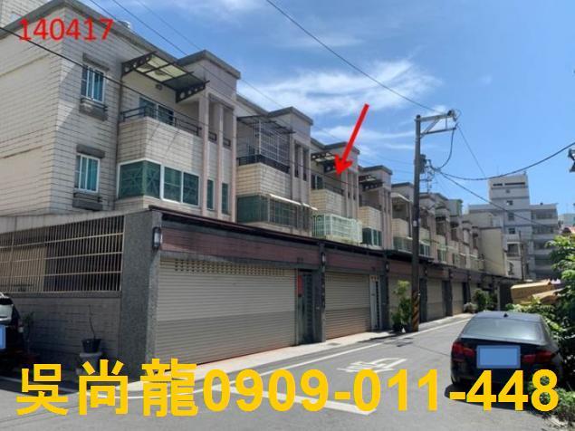 屏東萬丹法拍屋透天法拍屋代標法拍屋網站法拍屋公告查詢萬丹商圈