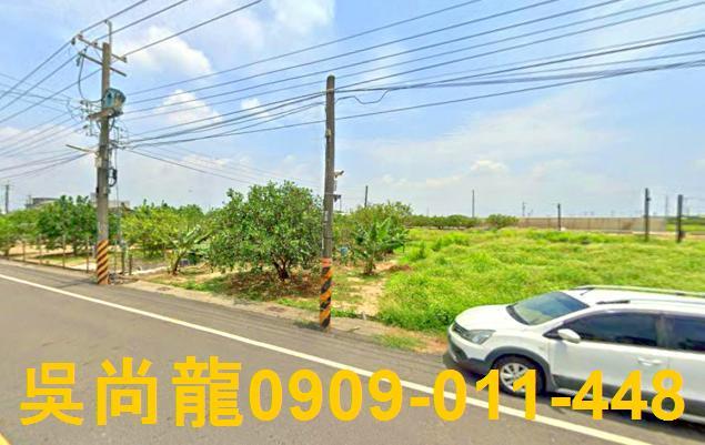 台南市麻豆區柚安路法拍屋代標法拍屋網站法拍屋公告查詢法拍代標