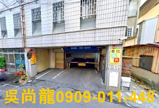 西區拍賣華廈-4