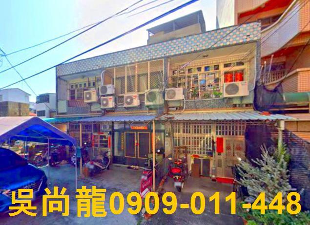 東區透天拍賣-0