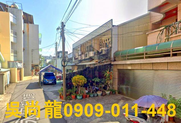 東區透天拍賣-3