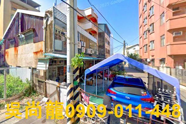 東區透天拍賣-4