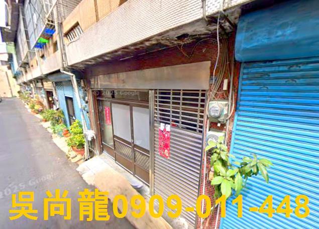 嘉義法拍透天-1