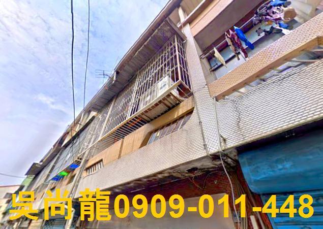 嘉義法拍透天-2