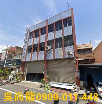 嘉義法拍透天-2