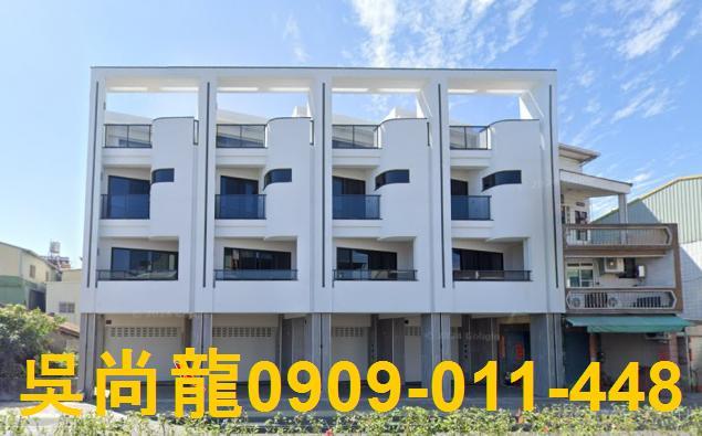 屏東麟洛法拍屋中山路臨路2年屋透天別墅果菜批發市場圖書館鄉公