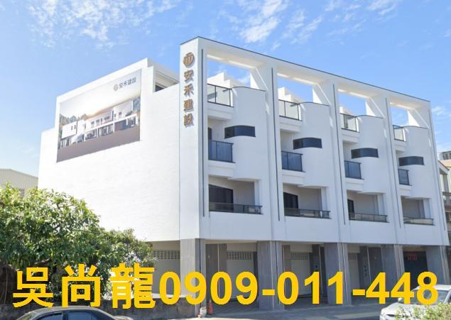 屏東法拍透天-1