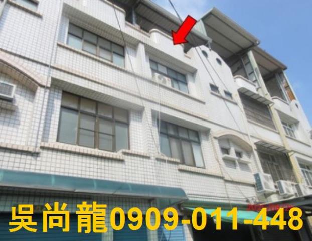 屏東里港法拍屋光明巷法拍屋代標法拍屋網站法拍屋公告查詢透天玉