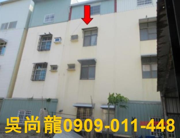 屏東透天法拍-1