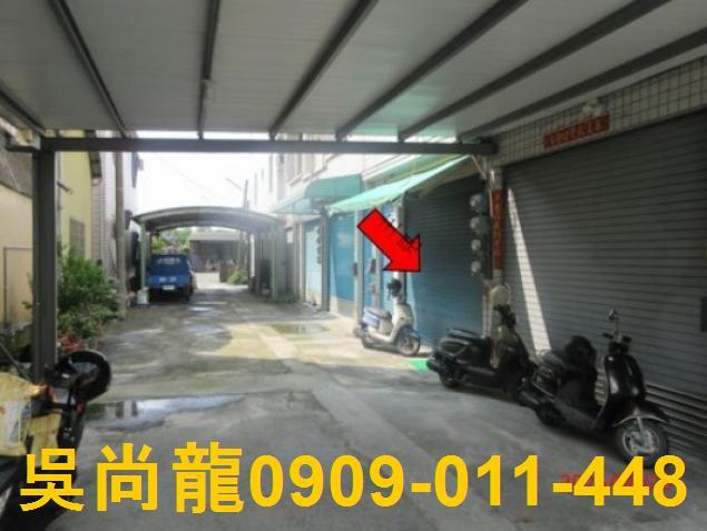 屏東透天法拍-3