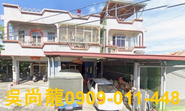 屏東透天法拍-3