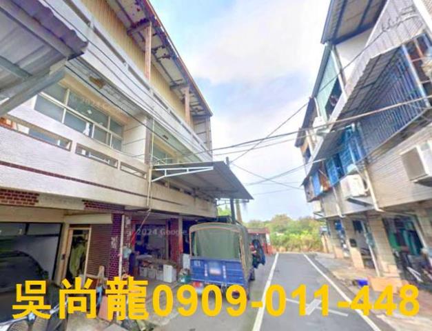 嘉義透天法拍-1