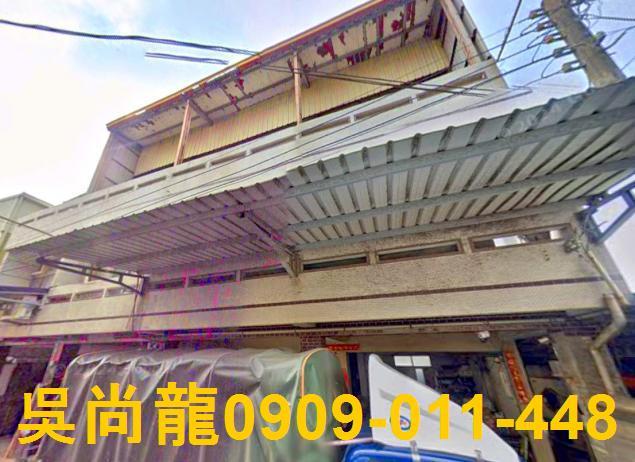 嘉義透天法拍-2