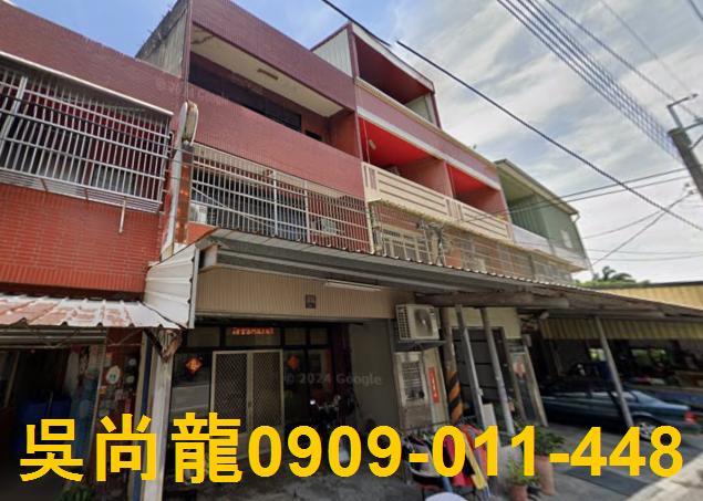 彰化溪湖法拍屋北聖路透天法拍屋代標法拍屋網站法拍屋公告查詢成