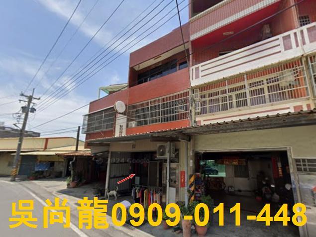 彰化拍賣透天-1