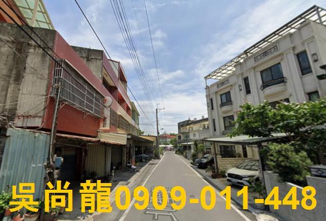 彰化拍賣透天-2