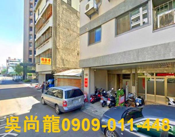 台中法拍華廈-1