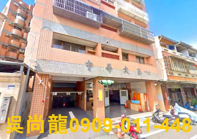 雲林法拍華廈-3