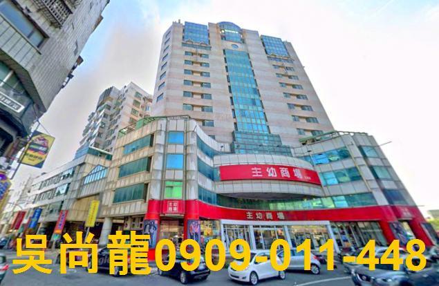 雲林縣北港鎮文化路法拍屋代標法拍屋網站法拍屋公告查詢法拍代標