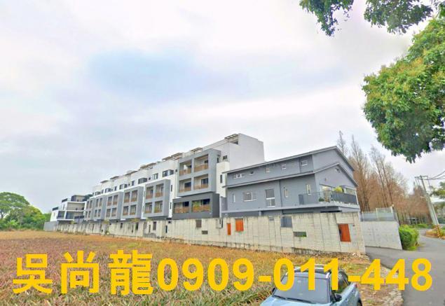 嘉義法拍透天-1