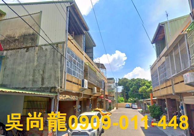 嘉義透天法拍-4