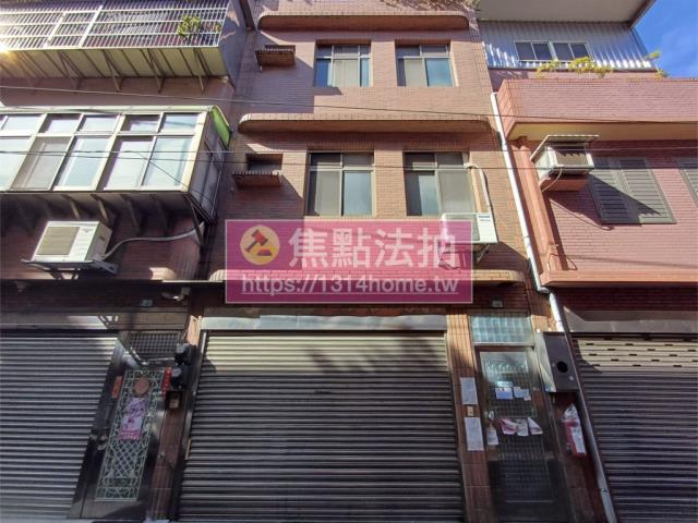 新北透天法拍-0