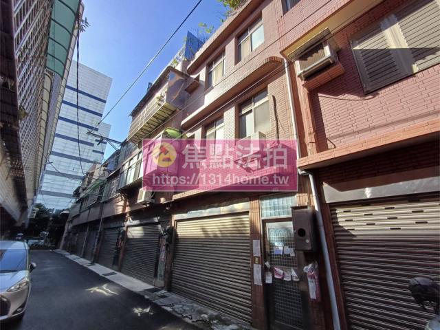 新北透天法拍-2