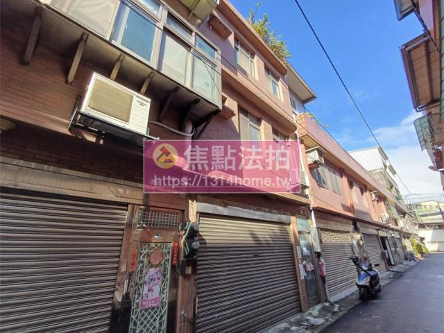 新北透天法拍-3