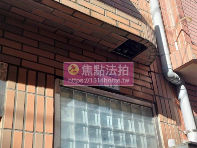 新北透天法拍-6