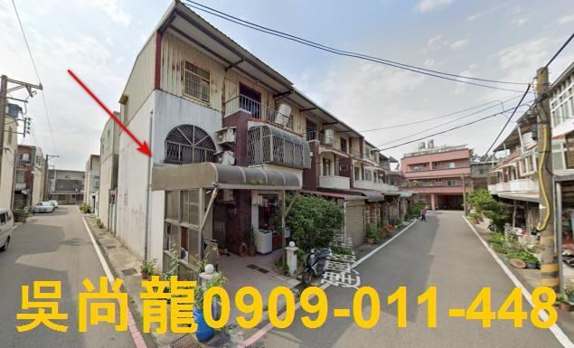 新竹透天法拍-0