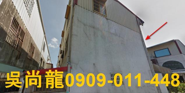 新竹透天法拍-5