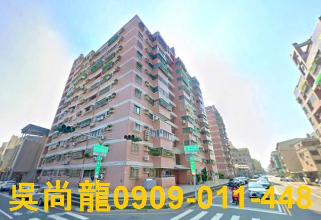 台南市東區東興路法拍屋代標法拍屋網站法拍屋公告查詢法拍代標成