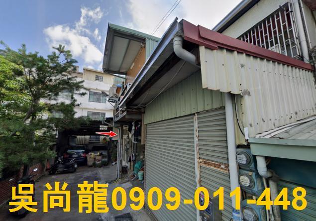 台中市東區振興路法拍屋代標法拍屋網站法拍屋公告查詢法拍代標靜