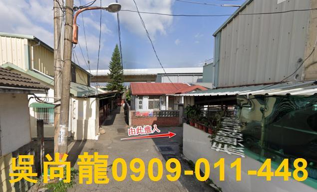 台中東區法拍透天-3