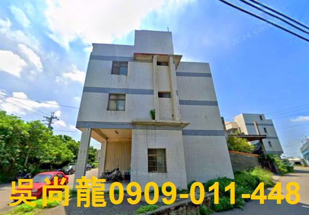 台中市大甲區經國路法拍屋代標法拍屋網站法拍屋公告查詢法拍代標