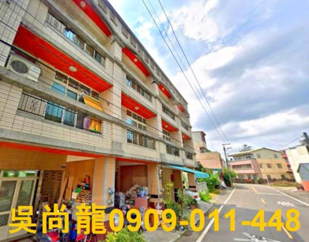 台中東勢透天法拍-1