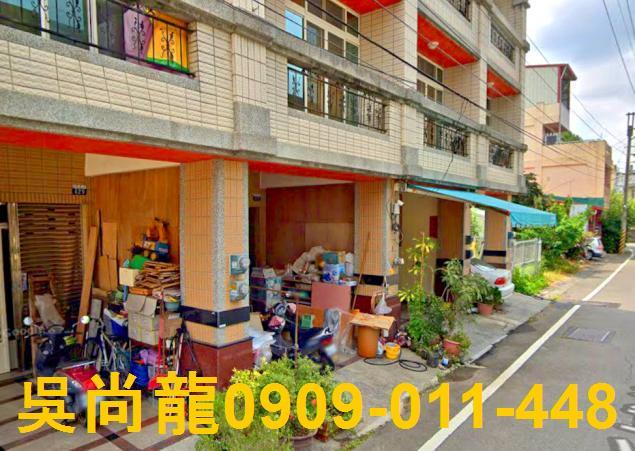 台中東勢透天法拍-4