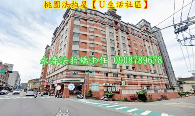 桃園桃園區大樓法拍-4