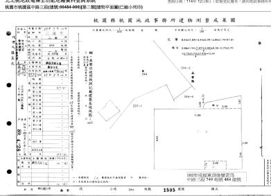 桃園桃園區法拍大樓-4