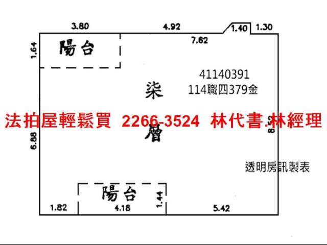 新北土城拍賣大樓-12