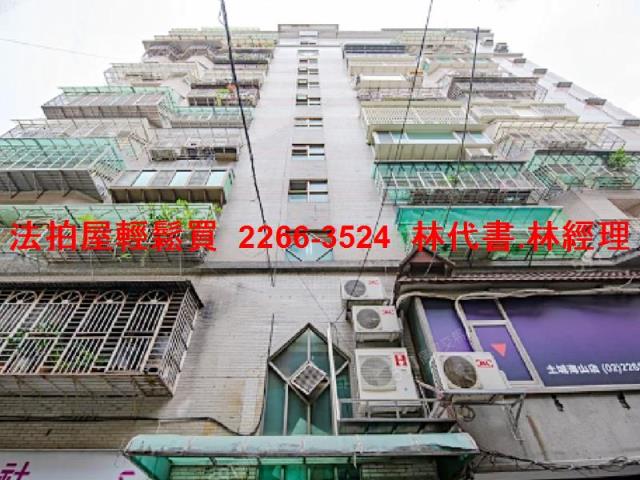 新北土城拍賣大樓-4