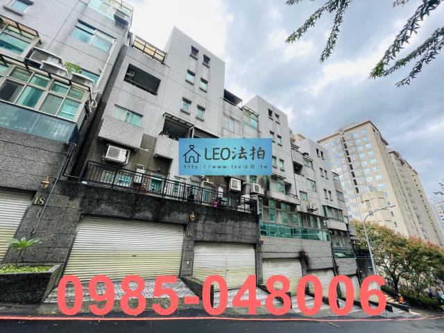 新北淡水透天拍賣-2