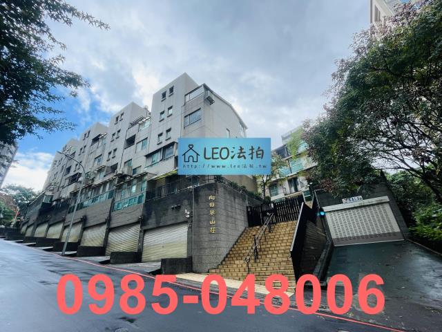 新北淡水透天拍賣-4