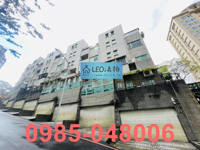 新北淡水透天拍賣-3