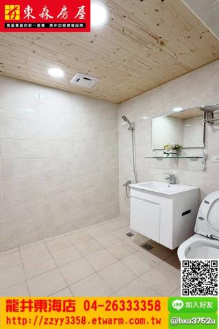 台中西屯大樓-3