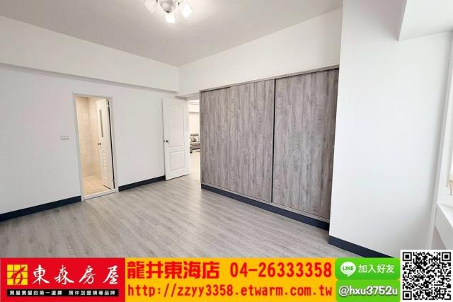 台中西屯大樓-5