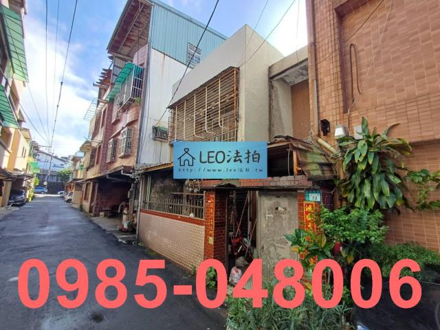 新北鶯歌法拍透天-2