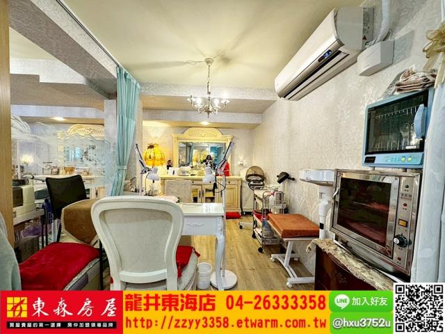 台中龍井透天-2