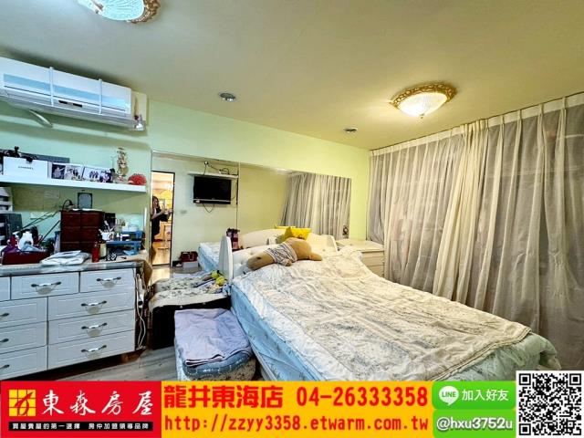 台中龍井透天-4